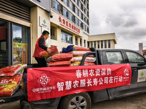 豪运国际(中国)有限公司官网