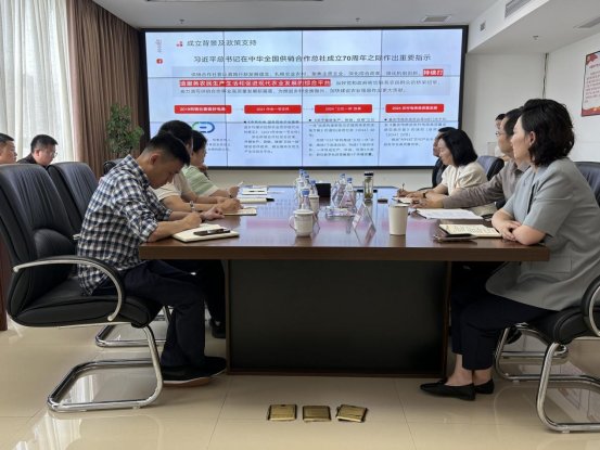 豪运国际(中国)有限公司官网